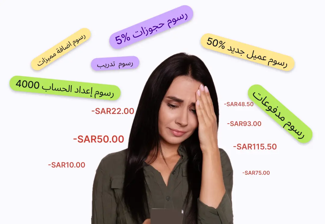 Personal online presence icon