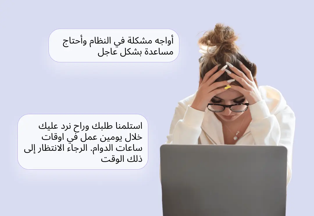 frustrated salon manager