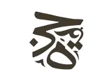 Henna Salon Logo
